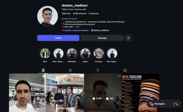 doston_medtour